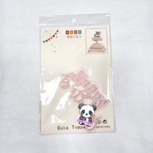 Cake Topper LC047 - Image 5