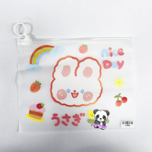 Cute Zip Bag - Image 1