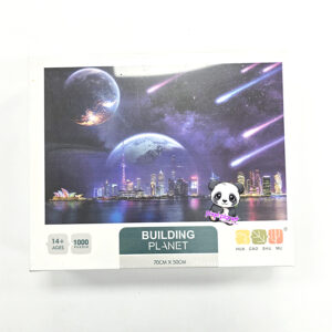 Building Planet 1000pc puzzle - Image 1