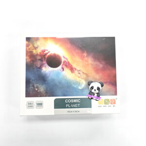 Cosmic Planet 1000 pc puzzle - Image 1