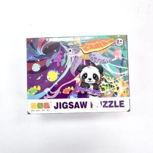 24 pc Puzzle Ocean Animal 2 - Image 1