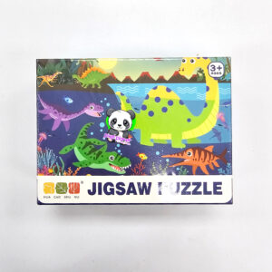 24 pc Puzzle Dino - Image 1