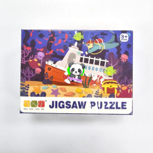 24 pc Puzzle Sunken Ship - Image 1